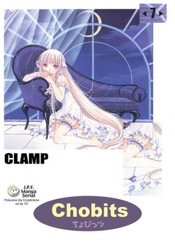 Chobits 7