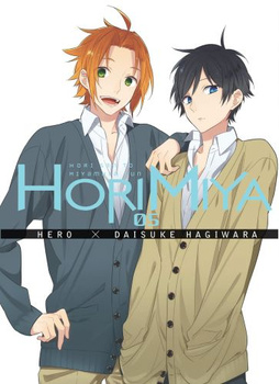 Horimiya 5