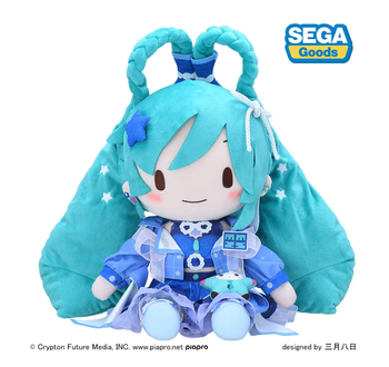 Hatsune Miku Magical Mirai 2025 Fuwa Petit Plush L