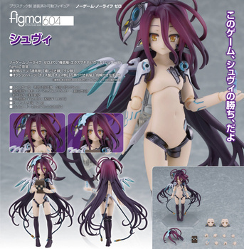 figma "No Game No Life: Zero" Schwi