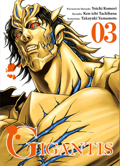 Gigantis 3