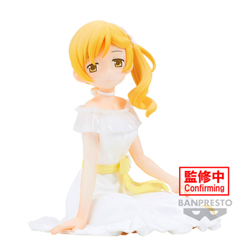 Puella Magi Madoka Magica Serenus couture-Mami Tomoe- Figure