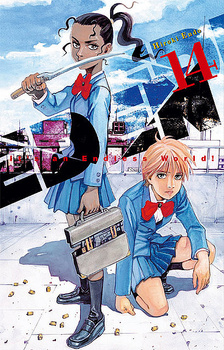 Eden It's an Endless World! 14