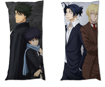 Dakimakura Duża Moriarty