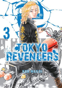 TOKYO REVENGERS 3