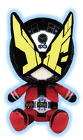 "Kamen Rider Zi-O" Chibi Plush Kamen Rider Geiz