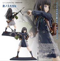 "Lycoris Recoil" Inoue Takina