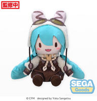 fuwa petit "Hatsune Miku" Marshmallow Hot Cocoa Plush (LL)