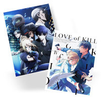 Pocztówka Love of Kill DO WYBORU
