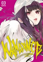 Wandance  3
