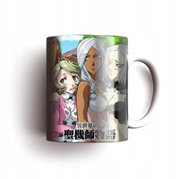 Kubek Isekai no Seikishi Monogatari DO WYBORU