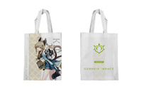 Torba z uszami z 	Genshin Impact  - Kirara