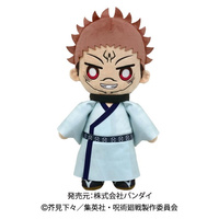 "Jujutsu Kaisen" Kuttari Plush Sukuna