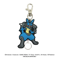 Pokemon - Lucario