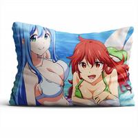 Poduszka Kenja no Mago DO WYBORU