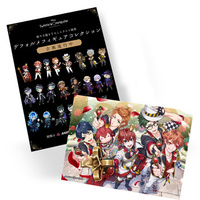 Pocztówka Twisted Wonderland DO WYBORU