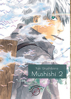 Mushishi 2