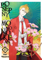 Posępny Mononokean 13