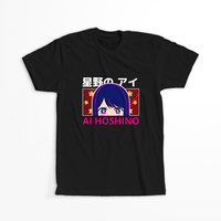 Koszulka Czarna Oshi no Ko - WYBIERZ KOLOR KOSZULKI I FASON