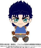 JoJo's Bizarre Adventure Chibi Jonathan Joestar Plush
