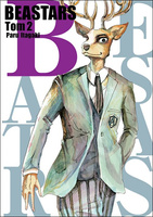 BEASTARS 2