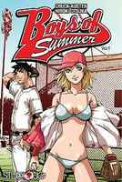 Boys of Summer