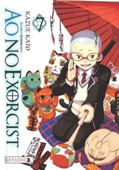 Ao No Exorcist 7