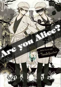 Are You Alice? 9