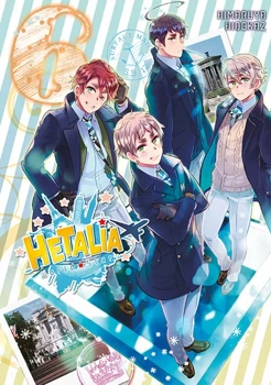 Axis Power Hetalia - World Stars - 6