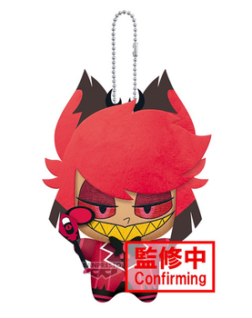 Banpresto Hazbin Hotel Plush Vol.1 - Alastor