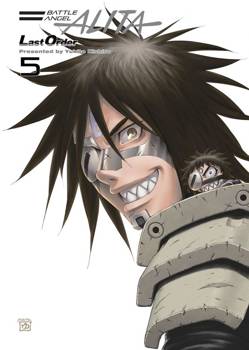 Battle Angel Alita Last Order 5