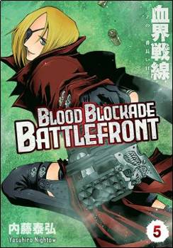 Blood Blockade Battlefront 5