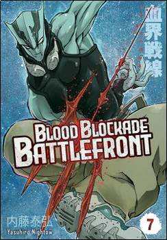 Blood Blockade Battlefront 7