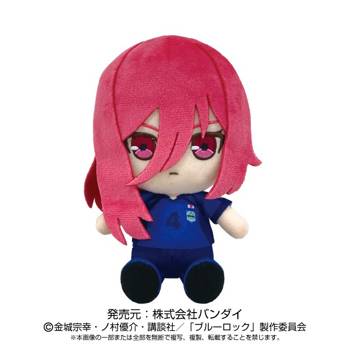 "Blue Lock" Chibi Plush Chigiri Hyoma