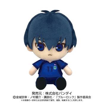 "Blue Lock" Chibi Plush Isagi Yoichi