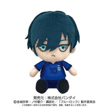 "Blue Lock" Chibi Plush Itoshi Rin