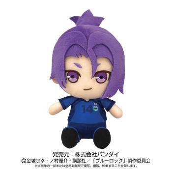 "Blue Lock" Chibi Plush Mikage Reo