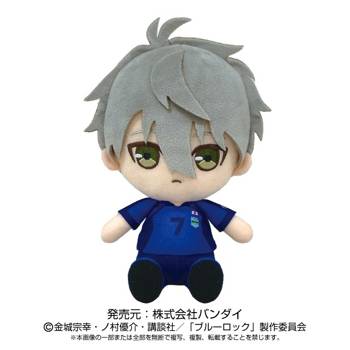 "Blue Lock" Chibi Plush Nagi Seishiro