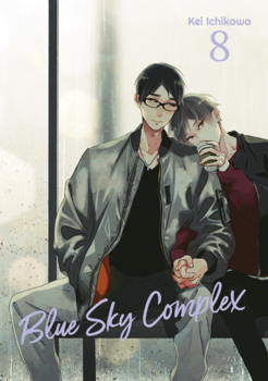 Blue Sky Complex 8