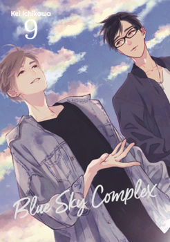 Blue Sky Complex 9