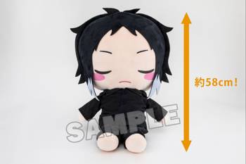 "Bungo Stray Dogs" Good Night Plush Grand Akutagawa Ryunosuke