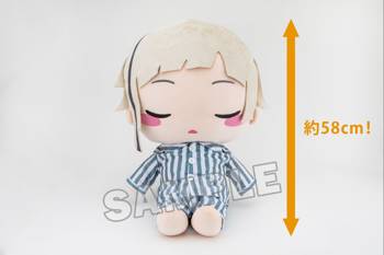 "Bungo Stray Dogs" Good Night Plush Grand Nakajima Atsushi