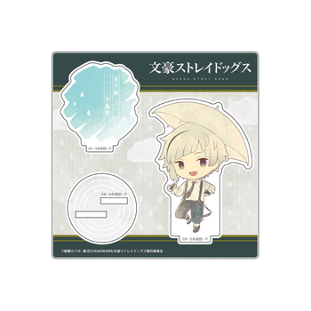 Bungo Stray Dogs Kasakko Acrylic Stand Vol.2 Atsushi Nakajima