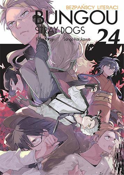 Bungou Stray Dogs 24