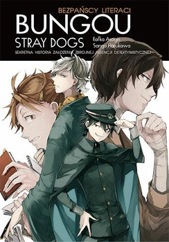 Bungou Stray Dogs Light Novel: Sekretna Historia