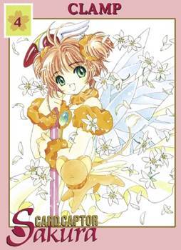 CARD CAPTOR SAKURA 4