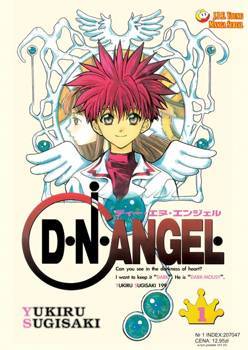 D.N.Angel 1