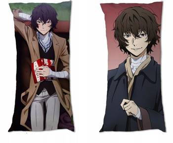 Dakimakura Bungo Stray Dogs Bungou DO WYBORU