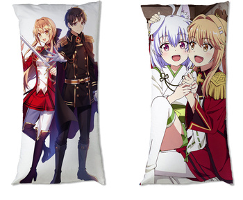 Dakimakura Genjitsu Shugi Yuusha no Oukoku Saikenki DO WYBORU