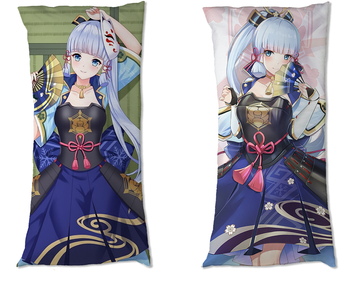 Dakimakura Genshin Impact - Kamisato Ayaka DO WYBORU